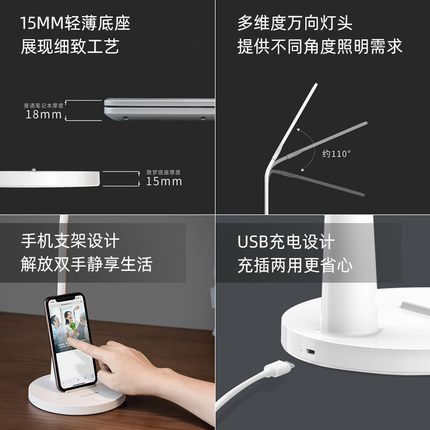 hhlt0347 级儿童书桌学生寝室学习床头阅读护眼台灯 aa 灯国 led 松下 hhlt0347 级儿童书桌学生寝室学习床头阅读护眼台灯 aa 灯国 led 松下