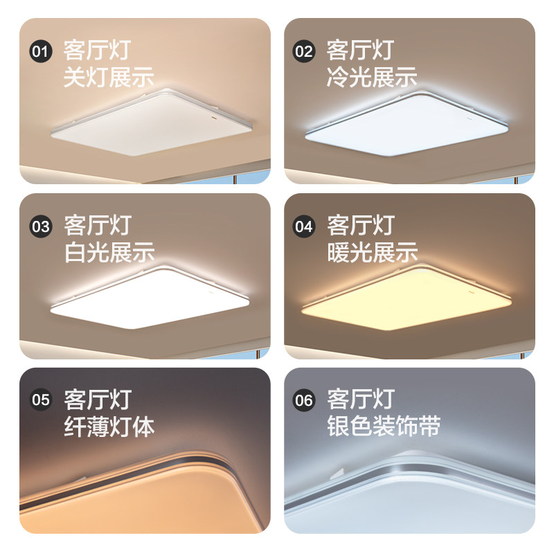 图 5