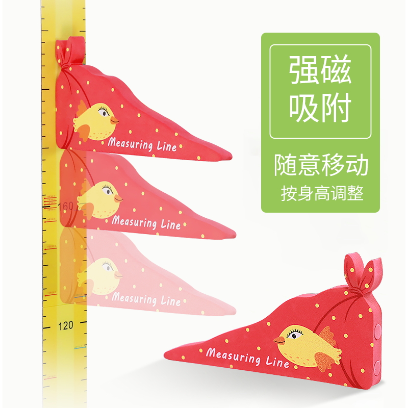 立体身高贴纸婴儿房间装饰卡通动物测量仪记录尺 3D 儿童身高尺墙贴 立体身高贴纸婴儿房间装饰卡通动物测量仪记录尺 3D 儿童身高尺墙贴