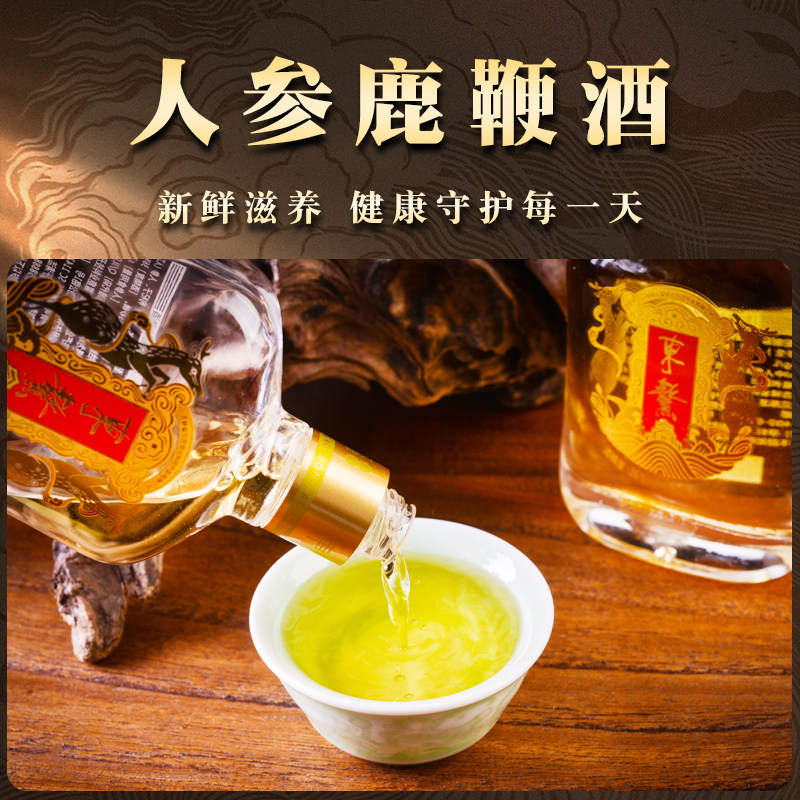  东鳌鹿制膏/鹿制品