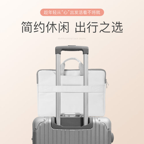 电脑包手提简约14寸女适用于联想小新air15.6寸内胆包华为matebook苹果macpro戴尔小米ins风13.3笔记本手提袋 - 图3
