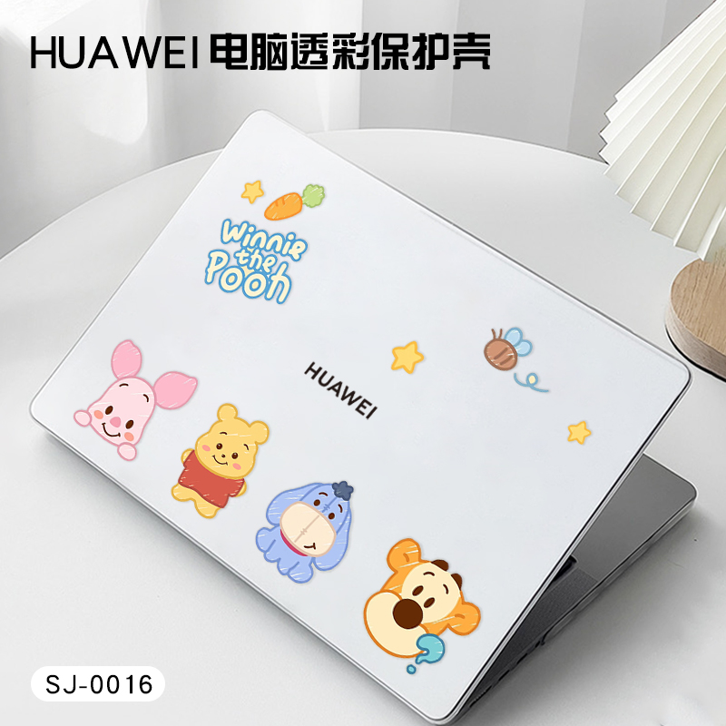 2024新款适用华为matebook14s笔记本电脑保护壳D16保护套xpro外壳13s荣耀magicbook14贴纸D15se透明彩绘x配件 - 图1