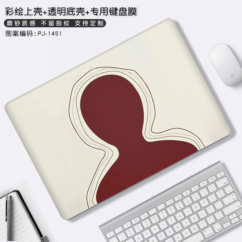 适用华为matebook14s保护壳卡通荣耀magicbook笔记本D16电脑外壳2024新款D14SE贴膜D15磨砂x贴纸pro配件13s套 - 图2