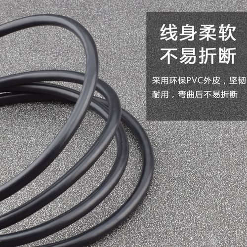 适用Deli得力DL-720C 720w 730c 750w条码标签快递单打印机数据线 - 图2