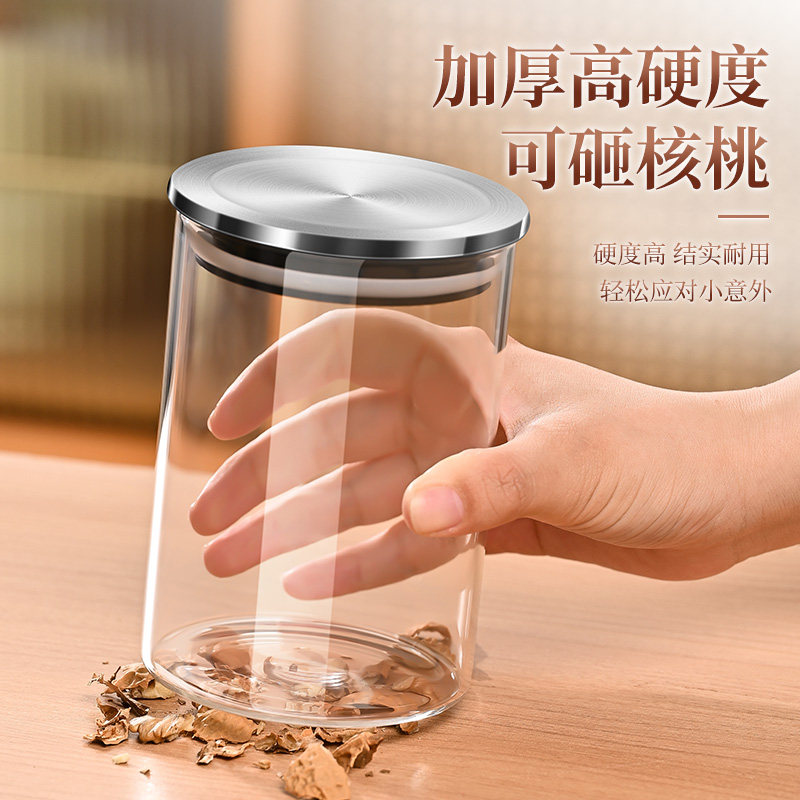 五谷杂粮密封罐玻璃储物罐装面条陈皮专用收纳盒防潮食品级空瓶子,淘宝优惠券,粉丝福利购,淘宝优惠卷