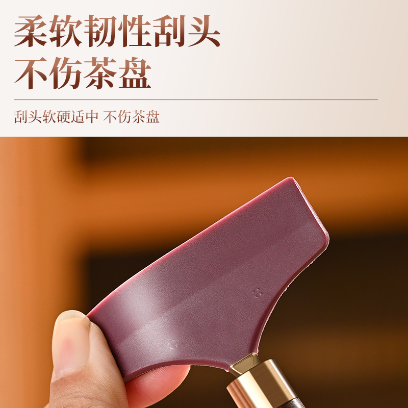 Heqing silicone tea tray and tea table wiper brush