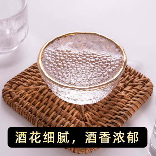 52度泰裕昌纯粮陈酒试饮100ml*6瓶装浓香型白酒纯粮食酒小瓶小酒 - 图2