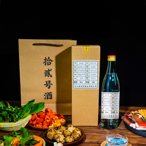 泰裕昌拾贰号酒12号52度2瓶高度浓香型白酒纯粮食酒固态发酵 - 图0