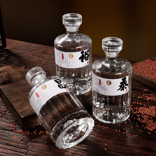 52度泰裕昌致敬系列泰酒白酒整箱礼盒浓香型纯粮食酒口粮酒3瓶 - 图1
