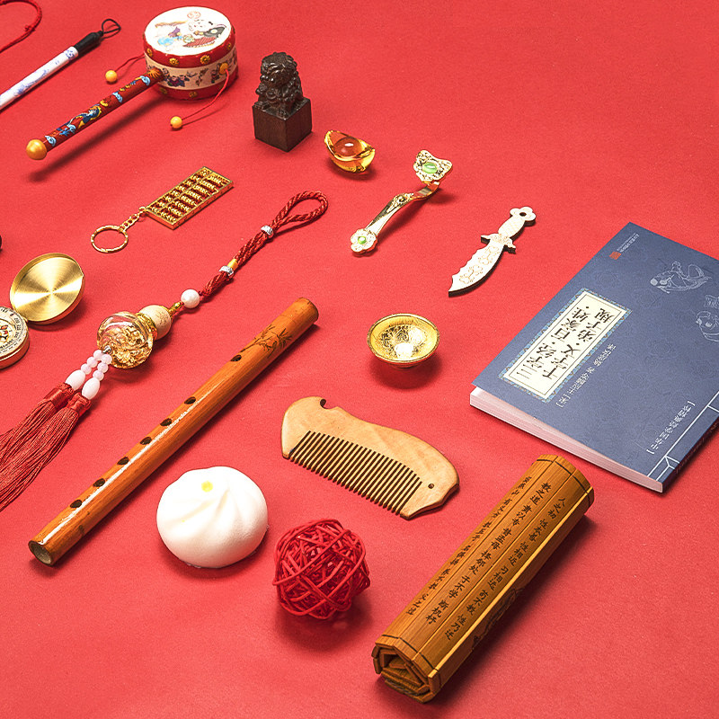 抓周用品道具套装一周岁抓阄生日布置地垫摆件全套男女宝仪式地毯,淘宝优惠券,粉丝福利购,淘宝优惠卷