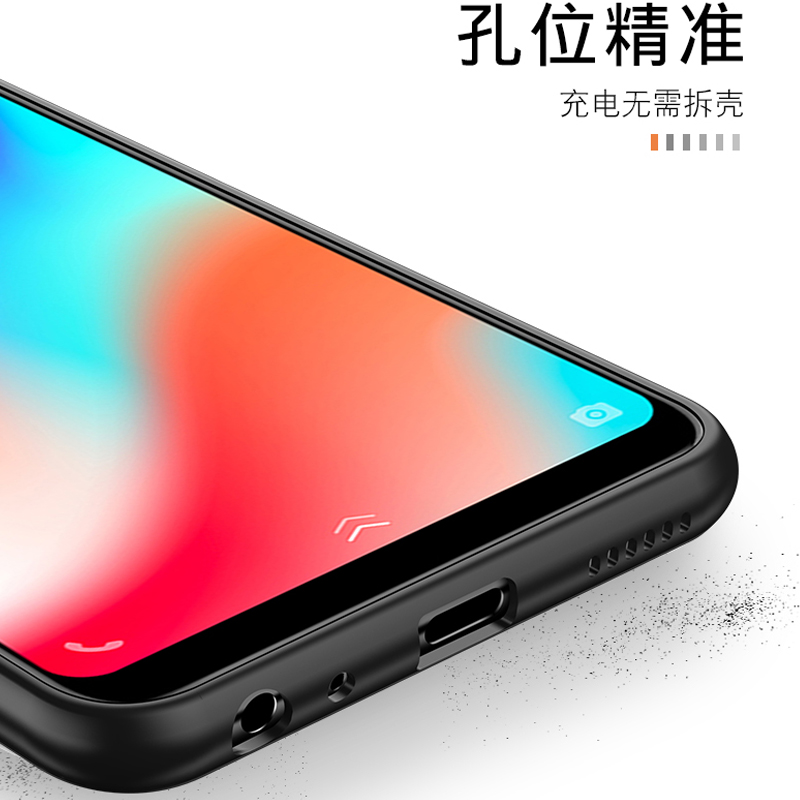 vivoy81s手机壳磨砂黑色viviy81s软外壳防摔vivov1732A软硅胶全包voy81s保护套男女款时尚个性创意1732t潮牌 - 图0