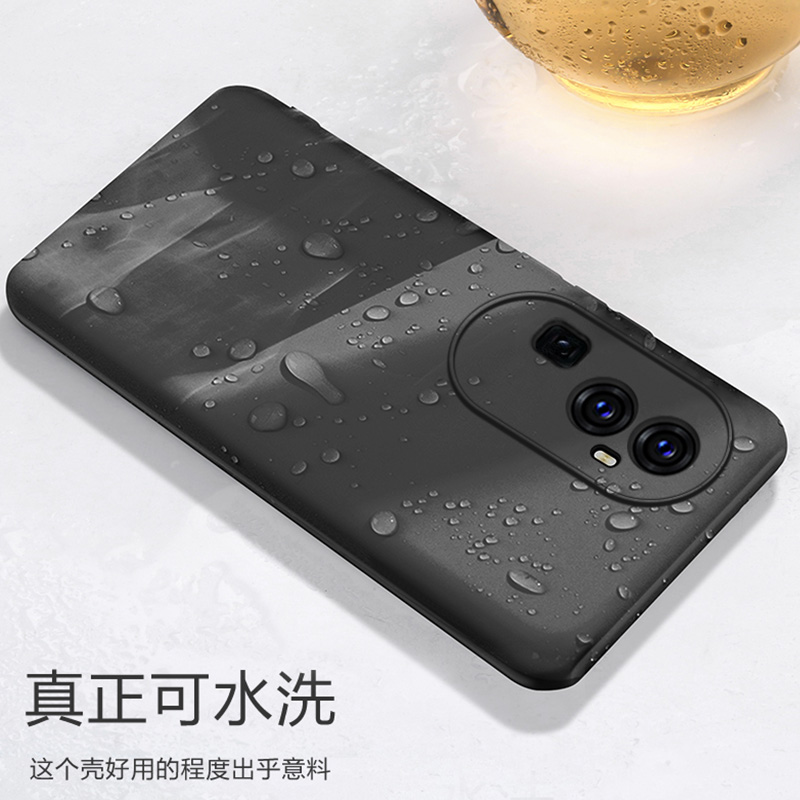 opporeno10pro手机壳磨砂硅胶OPPOreno10pro外壳男女简约PHV110潮reno10pro保护套新款RENO10pro5G手机套黑色 - 图1