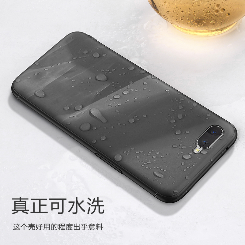 oppor15x手机壳磨砂黑色软壳oppor15x外壳防摔oppo r15x软硅胶全包保护套男女潮pbcm10手机套PBCT10个性创意 - 图0