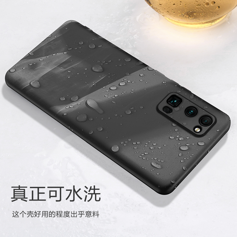 华为荣耀30pro手机壳磨砂软30PRO外壳华为30pro5G防摔EBG-AN10软硅胶全包边honor30pro保护套EBGAN10A手机套 - 图2