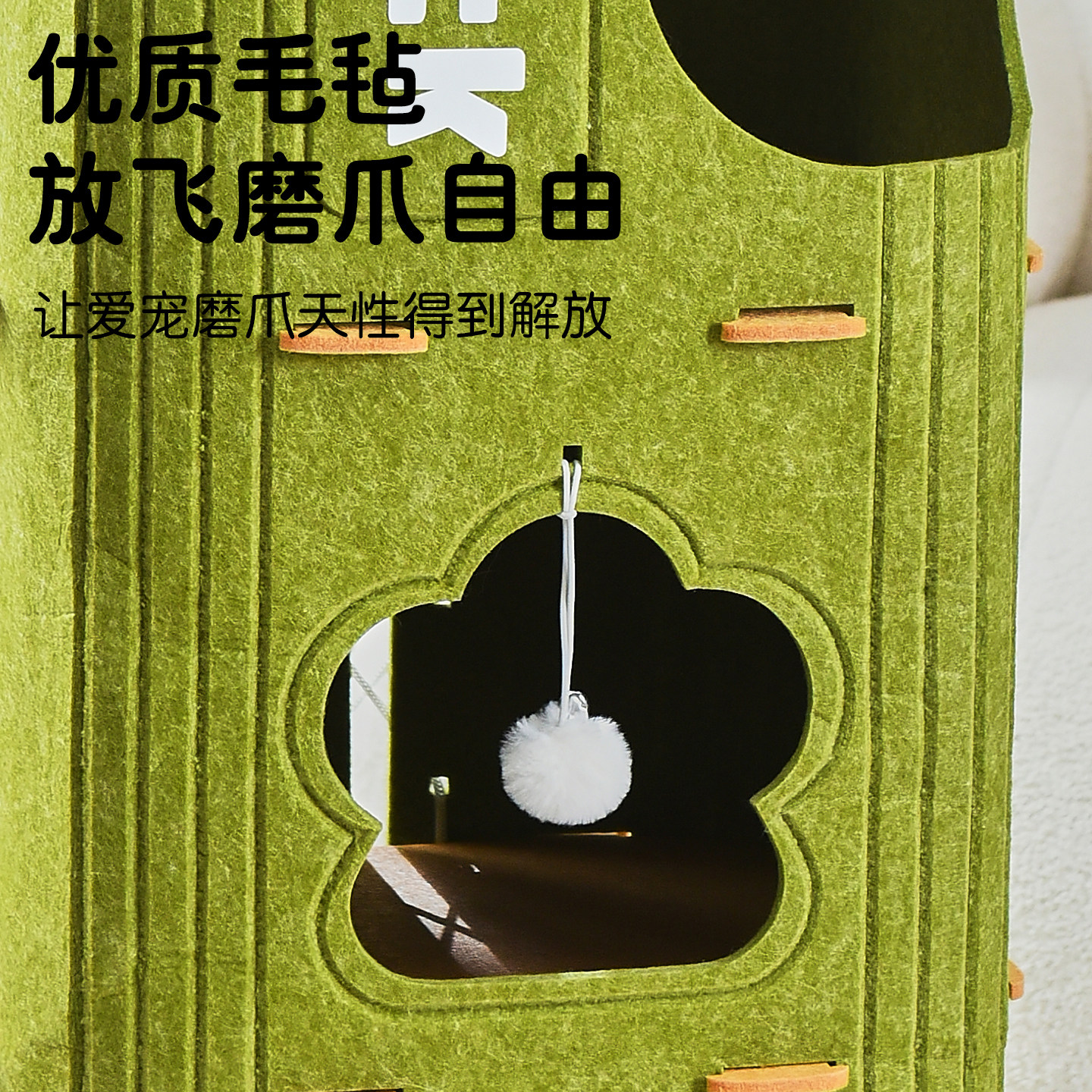 猫窝多层四季通用猫爬架猫树一体猫咪树洞家用双层抓板封闭猫屋,淘宝优惠券,粉丝福利购,淘宝优惠卷