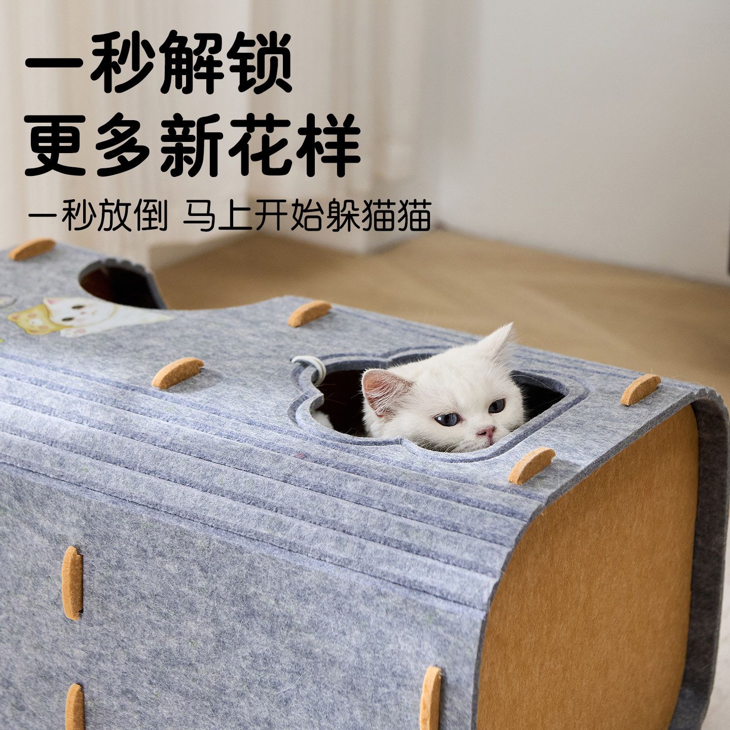 猫窝多层四季通用猫爬架猫树一体猫咪树洞家用双层抓板封闭猫屋,淘宝优惠券,粉丝福利购,淘宝优惠卷