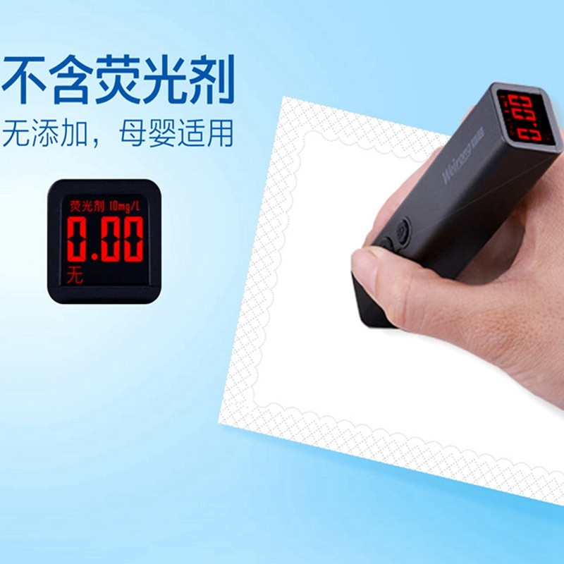 整箱批24包家用实惠装原木卫生纸 艾丽乐抽纸