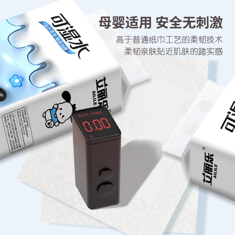 艾丽乐悬挂式抽纸家用实惠装整箱壁挂底部纸巾大包加厚厕所卫生纸,淘宝优惠券,粉丝福利购,淘宝优惠卷