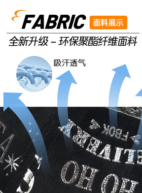 棒球帽·阿萝璃·烫金字母