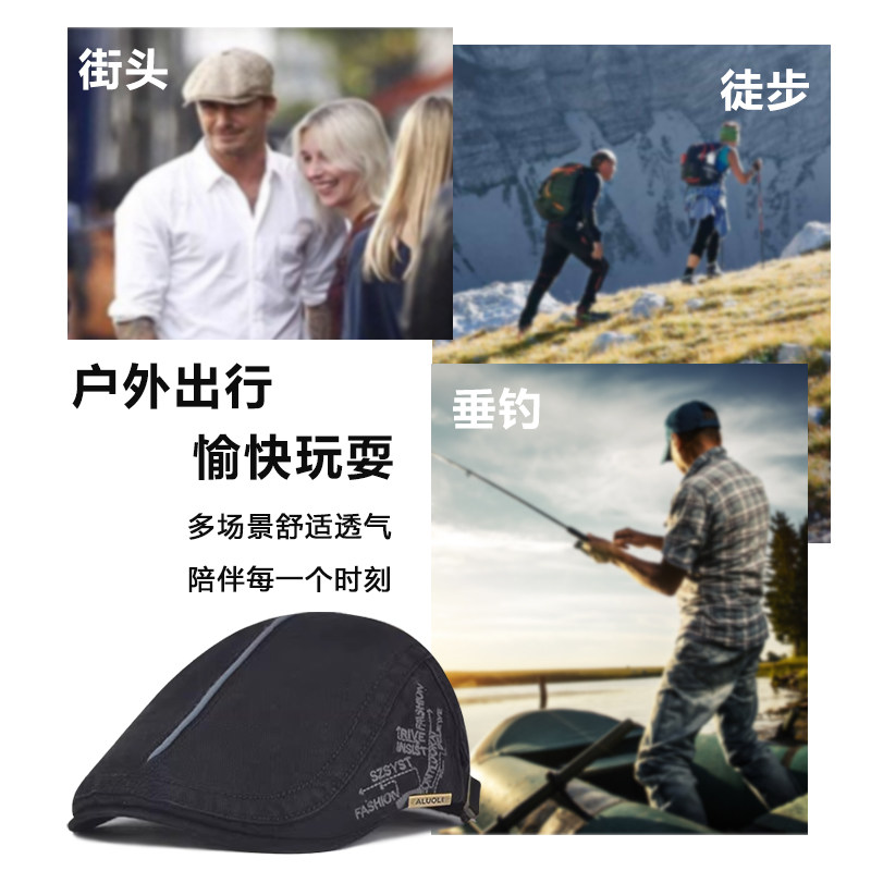 男士帽子贝雷帽春秋款中老年英伦时尚鸭舌帽女夏季户外休闲前进帽