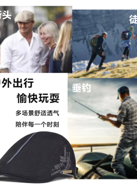 春夏男士纯棉前进中年贝雷帽英伦