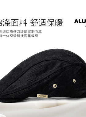 阿萝璃中老年冬季加厚保暖鸭舌帽