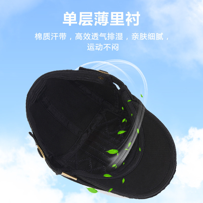 男士帽子贝雷帽春秋款中老年英伦时尚鸭舌帽女夏季户外休闲前进帽