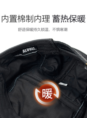阿萝璃牛皮高端保暖潮流款贝雷帽