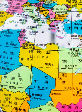 创意儿童礼物桌面摆件地球仪