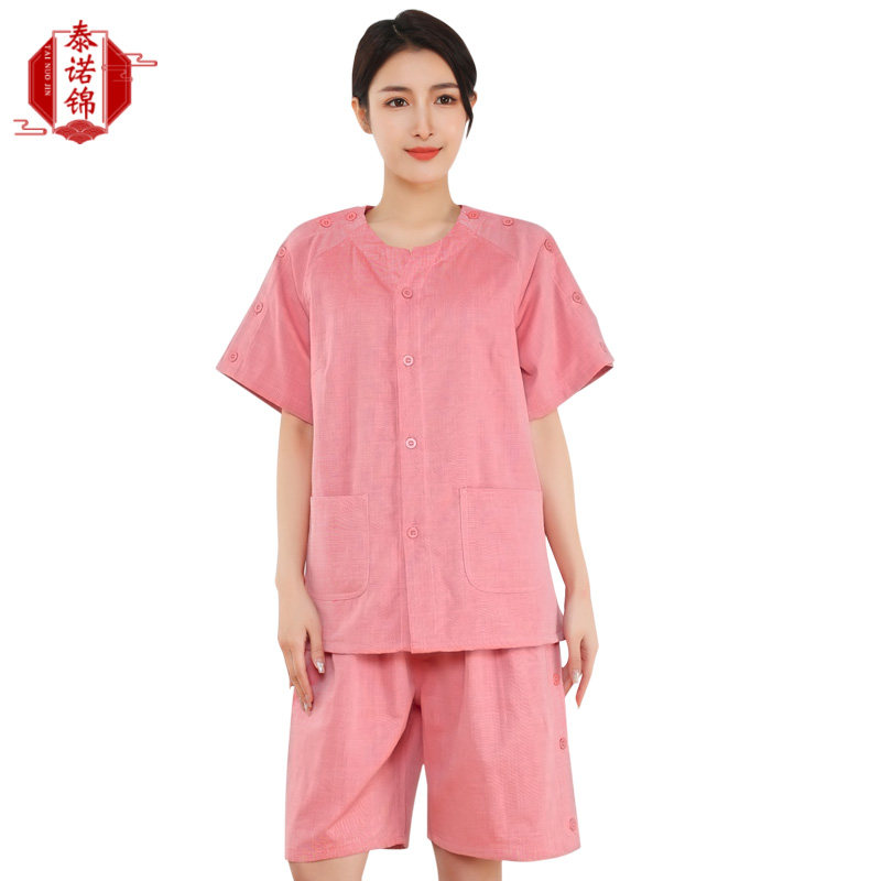 艾灸服高档纯棉前后中医开背秋冬女加厚理疗服按摩服美容双层布,淘宝优惠券,粉丝福利购,淘宝优惠卷