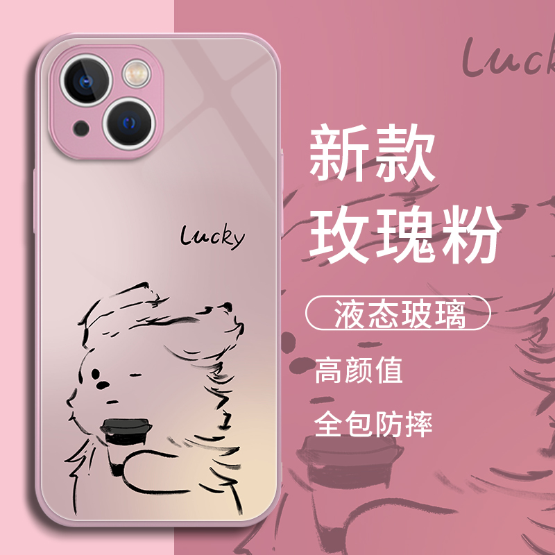 咖啡潦草小狗适用小米17promax手机壳note15pro+线条14红米k90k80k70至尊k60k50k40套turbo4狗狗13女12s男11t - 图3