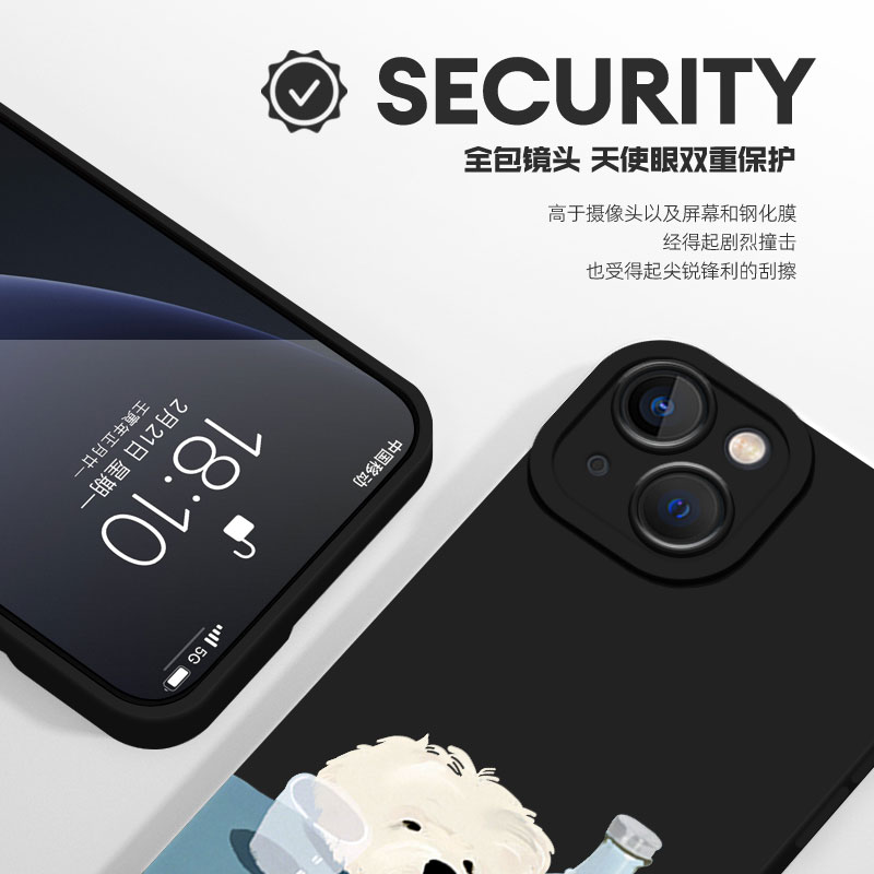 伏特加小狗适用华为nova14手机壳pura80pro+狗狗mate70新款60搞怪50e趣味p40男女30创意13ultra/12/11/10/9/8 - 图2