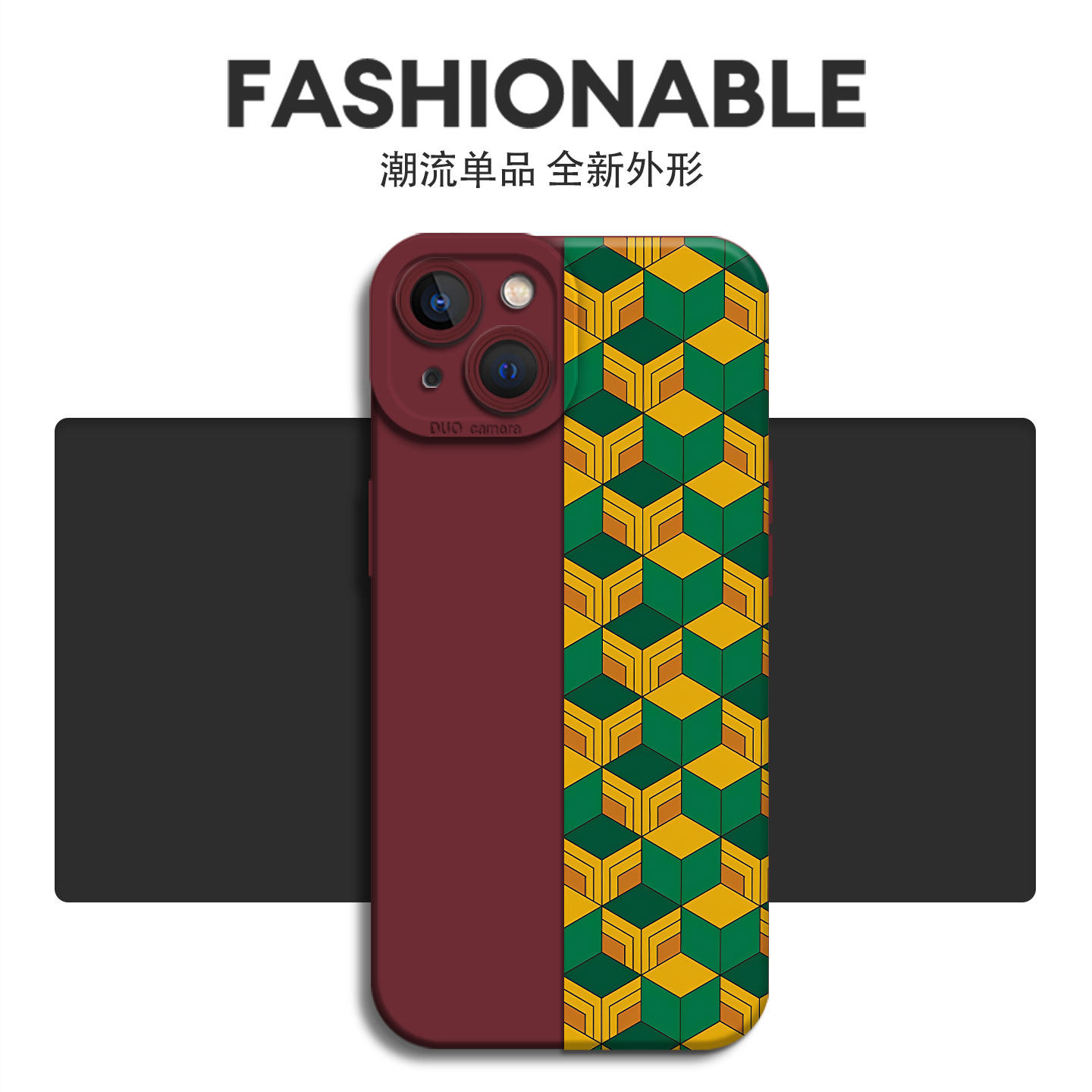 富冈义勇适用iQOO15手机壳neo10Pro+动漫z9turbo一加13T鬼灭12之刃11R二次元7男生8高级6se女1+ace5至尊3v套2 - 图0