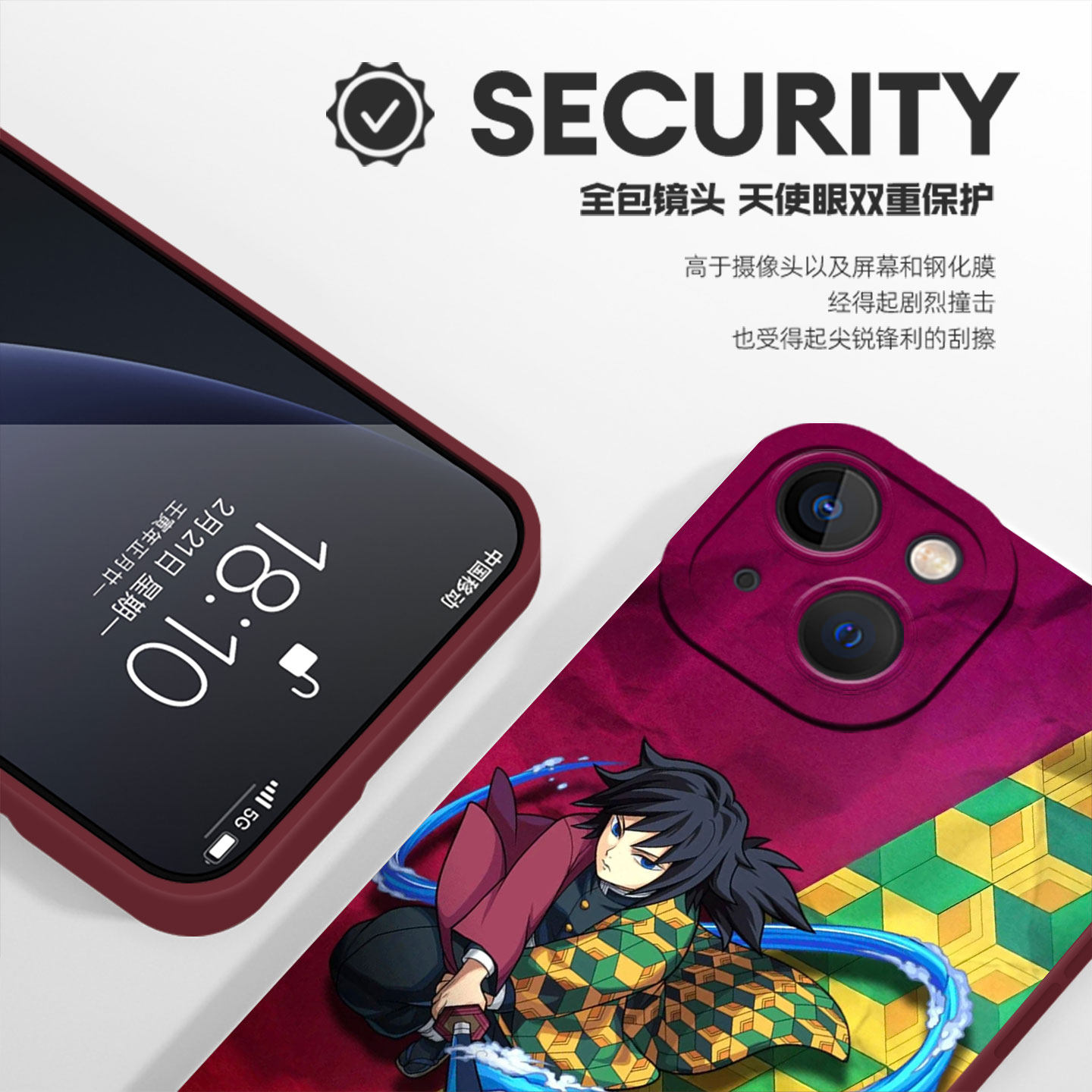 富冈义勇适用iQOO15手机壳neo10Pro+动漫z9turbo一加13T鬼灭12之刃11R二次元7男生8高级6se女1+ace5至尊3v套2 - 图2