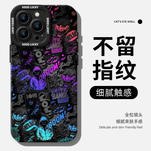 涂鸦宝可梦适用一加15手机壳z9turbo+皮卡丘iQOO12/neo10镜头iq11Pro男13T生7R保护套8全包6爱酷1+ace5至尊3v - 图3