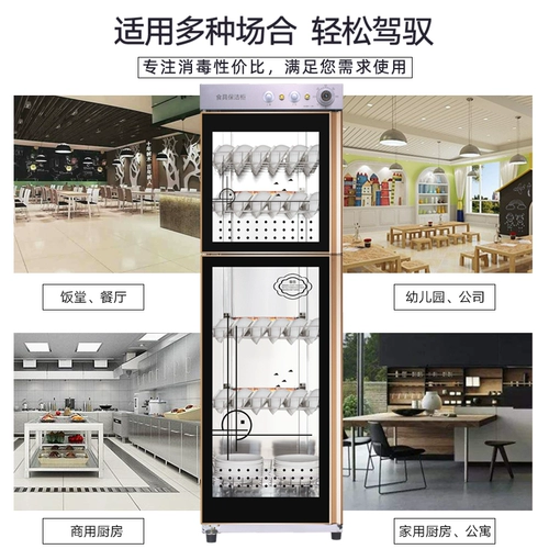 Антибактериальная вместительная и большая кухонная утварь для коммерческого использования для домашнего использования