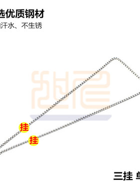 观音菩萨链条项链钢泰国佛牌链子