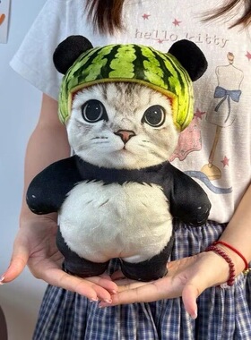 趣味西瓜熊喵喵玩偶仿真熊猫公仔学生表情包书包挂件送好朋友抱枕
