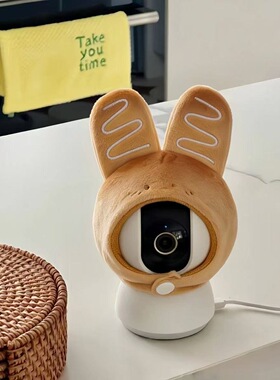 摄像头保护罩适用于小米摄像头装饰防摔保护壳创意斗篷外壳套装