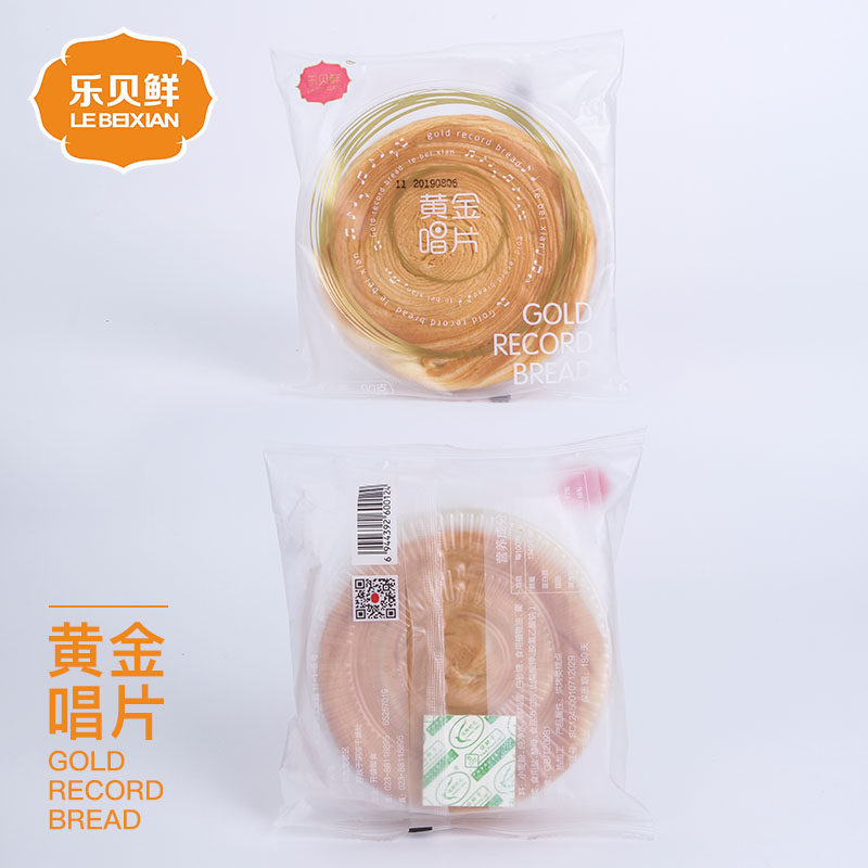 乐贝鲜早餐手撕整箱黄金唱片面包 乐贝鲜西式糕点