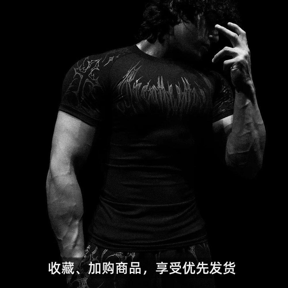 Breathedivinity速干高弹紧身男t恤潮流印花肌肉训练短袖撸铁上衣,淘宝优惠券,粉丝福利购,淘宝优惠卷