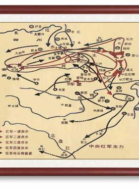 四渡赤水河示意图红军长征革命战争油画会议室展厅墙画走廊装饰画