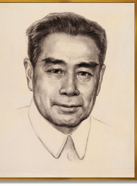 周恩来红军长征革命素描画办公室