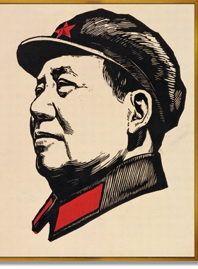 毛主席红军长征版画会议室
