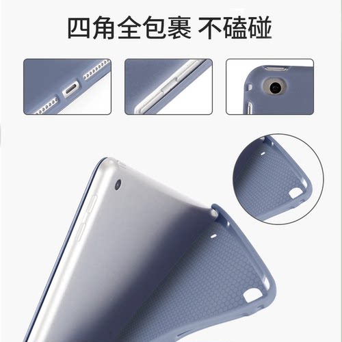 适用华为honor荣耀平板510.1英寸tablet5保护套AGS2-W09/AL00HN外壳荣耀Tablet5AGS2-W09HN皮套ALOOHN平板壳 - 图2