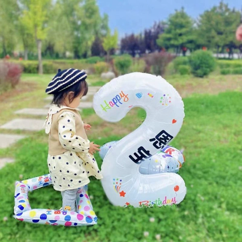 Белый цифровой детский дорожный воздушный шар