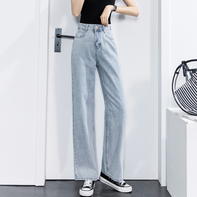 棱楼旗舰店高腰牛仔裤女新款宽松垂感显瘦百搭直筒阔腿裤2