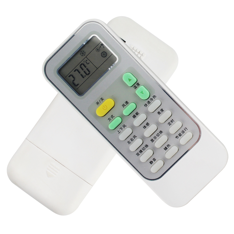 适用于科龙/海信空调遥控器板 DG11J1-03(B) 通DG11J1-10 03B DG11J1-02 - 图2