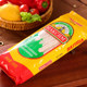 Makko’s daughter-in-law Russian flour for making noodles