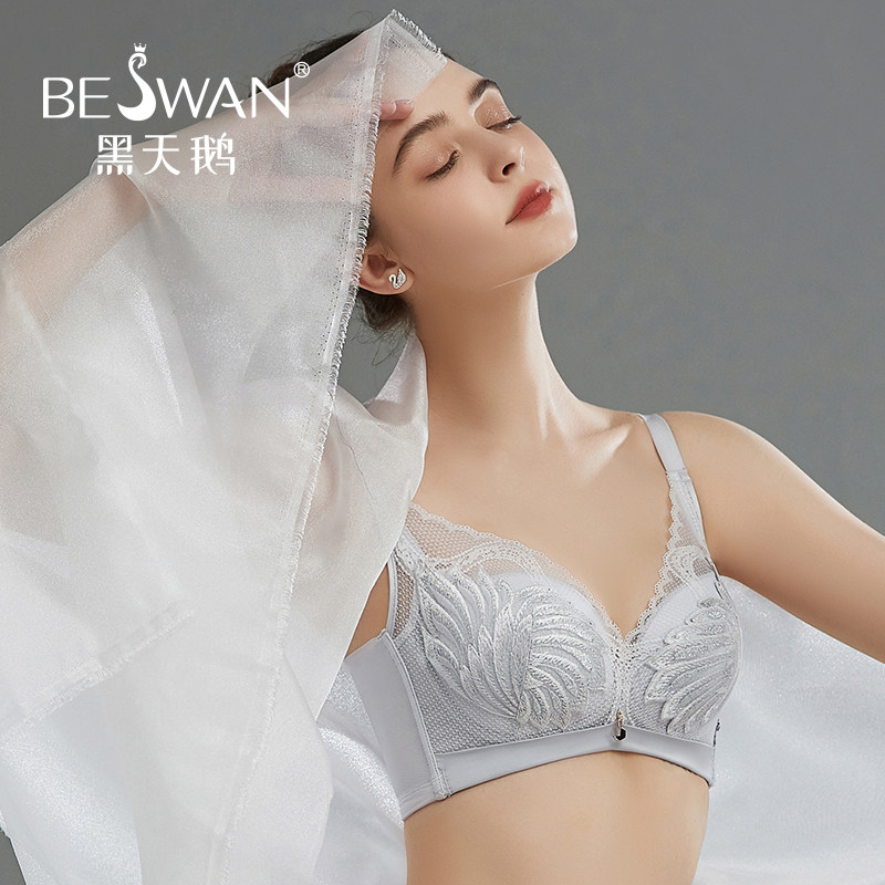 黑天鹅性感蕾丝收副乳法式秋季奶罩 黑天鹅内衣文胸